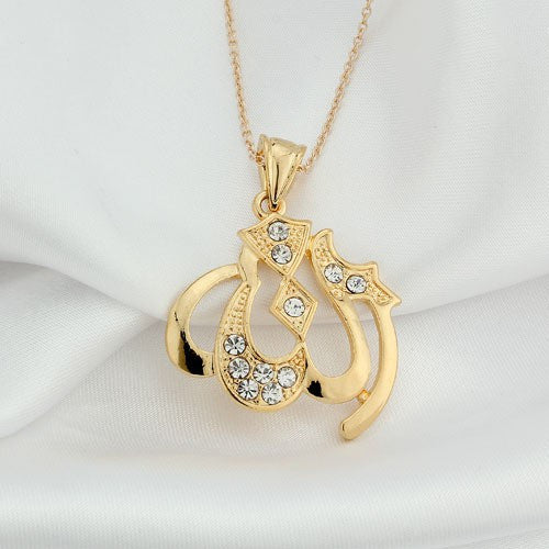 Allah sales ka locket