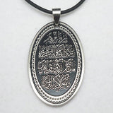 Cross Square Pendant