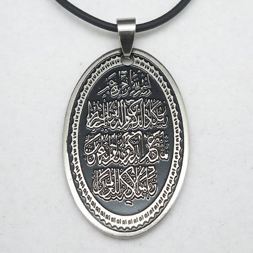 Cross Square Pendant