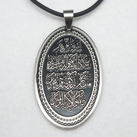 Cross Square Pendant